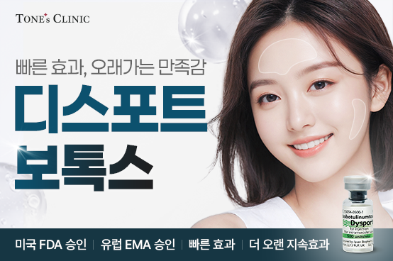 팝업